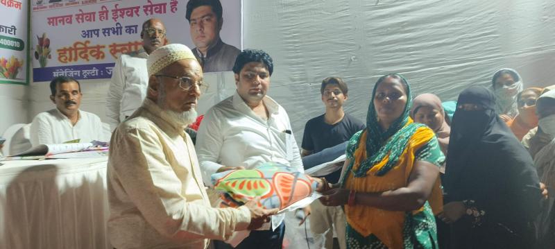 WhatsApp Image 2024-01-02 at 10.25.41 AM (2)