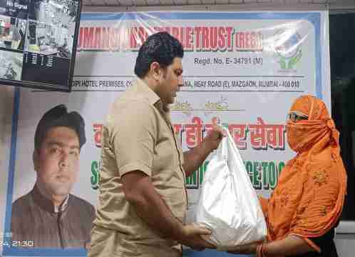 WhatsApp Image 2024-03-12 at 11.52.48 AM (1)