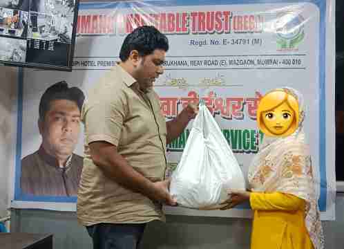 WhatsApp Image 2024-03-12 at 11.52.49 AM